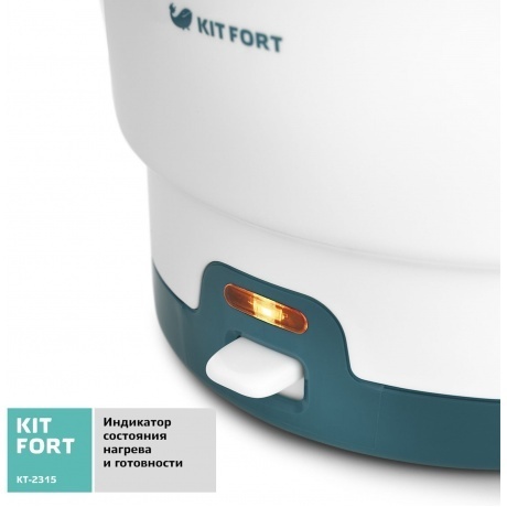 Стерилизатор электрический Kitfort КТ-2315 - фото 7