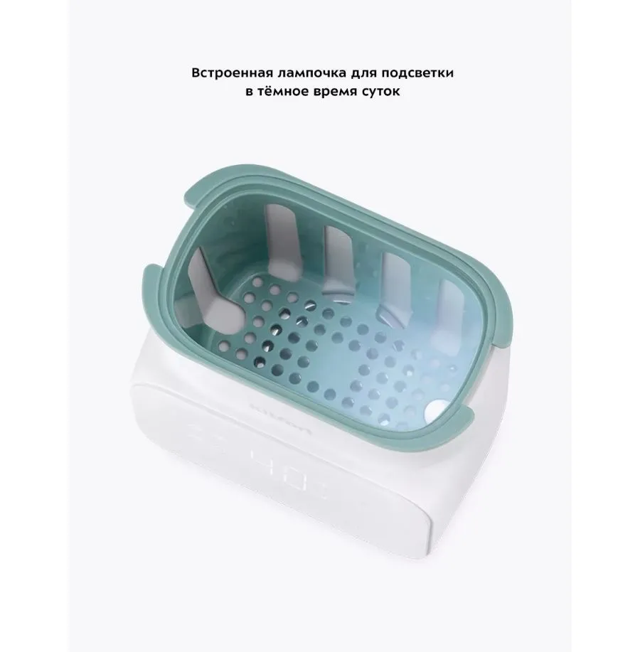 Подогреватель-стерилизатор бутылочек Kitfort КТ-2321 - фото 18