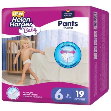 Подгузники-трусики Helen Harper Baby XL (16+ кг) 19 шт. - фото 1