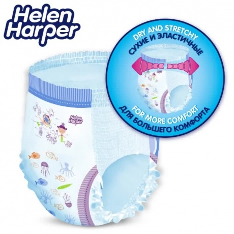 Подгузники-трусики Helen Harper Baby XL (16+ кг) 19 шт. - фото 2