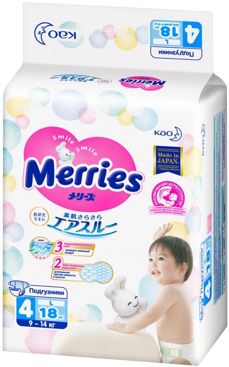 Подгузники для детей Merries размер L 9-14 кг/18шт