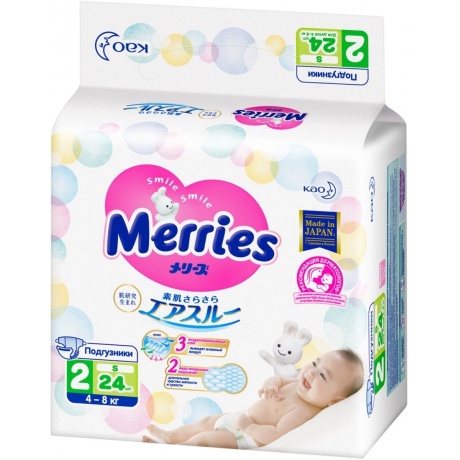 Подгузники для детей Merries размер S 4-8 кг/24шт - фото 1