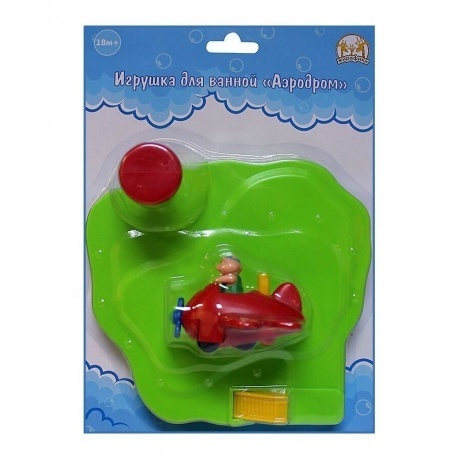 

Игрушка для ванной Жирафики "Аэродром" плавающий