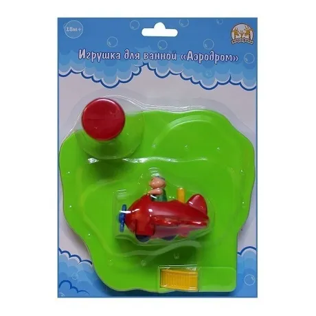 Игрушка для ванной Жирафики "Аэродром" плавающий