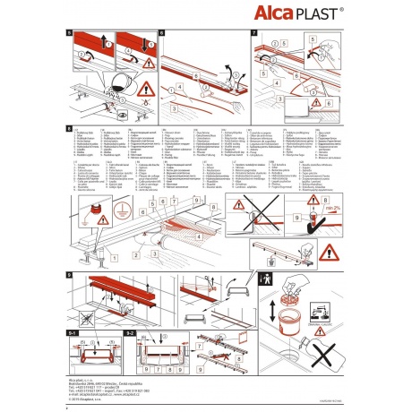 Водоотводящий желоб AlcaPlast APZ13-DOUBLE9-850 Fit&amp;Go с двухсторонней решеткой (под плитку/сталь) - фото 8