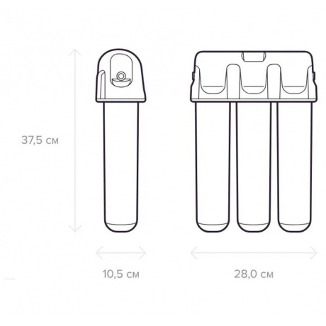 Водоочиститель Аквафор Кристалл ECO Pro белый 212503 - фото 16