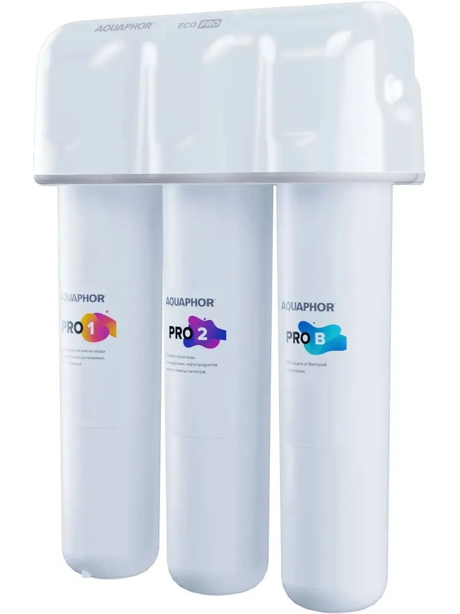 Водоочиститель Аквафор Кристалл ECO Pro белый 212503 - фото 2