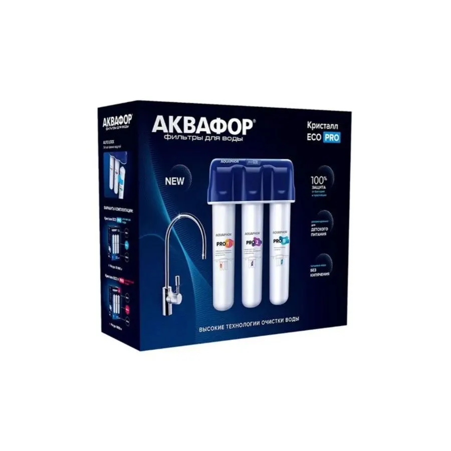 Водоочиститель Аквафор Кристалл ECO Pro белый 212503 - фото 6
