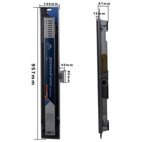 Дренажный канал FASHUN (A428503) - фото 5