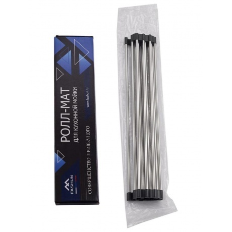 Ролл-мат для кухонной мойки FASHUN (A404) - фото 3