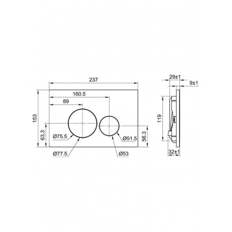 Клавиша OLIVE'S для инсталляции черный PLAZA (PL411B) - фото 2