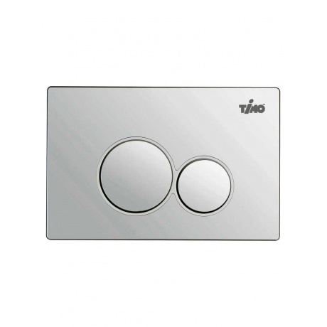 Кнопка смыва TIMO KULO 250x165 chrome (FP-001) - фото 1
