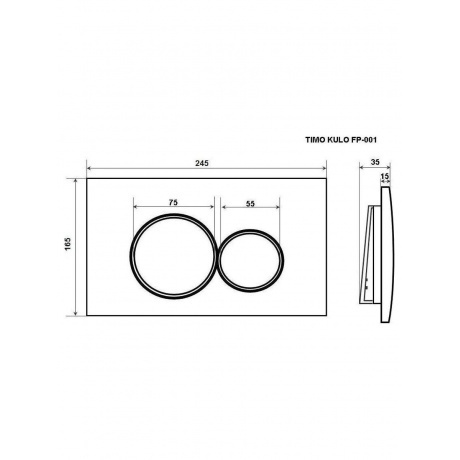 Кнопка смыва TIMO KULO 250x165 chrome (FP-001) - фото 2