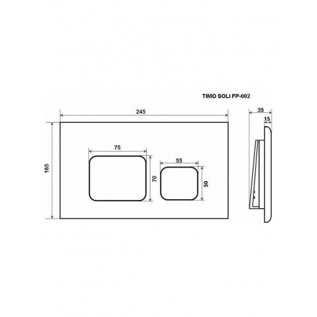Кнопка смыва TIMO SOLI 250x165 chrome (FP-002) - фото 2