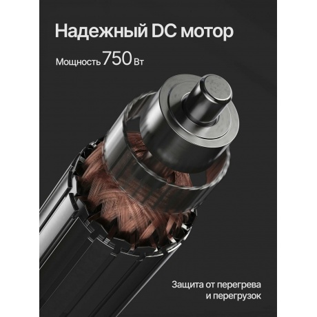Измельчитель отходов WSS 750 V цвет: винный - фото 6