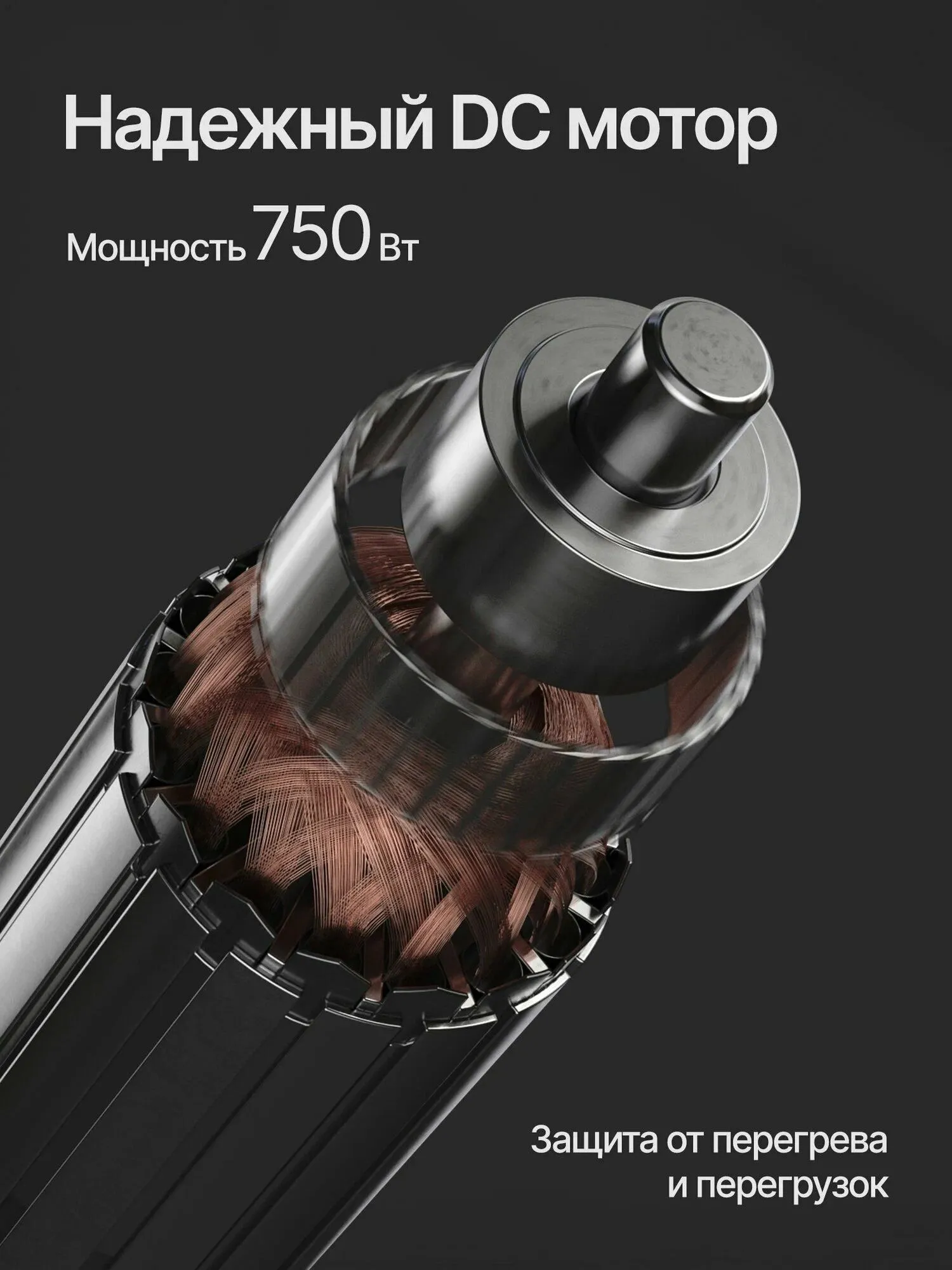 Измельчитель отходов WSS 750 V цвет: винный - фото 6