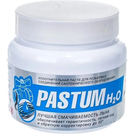Паста для сантехнического оборудования ВМПАВТО Pastum H2O, 400 г...