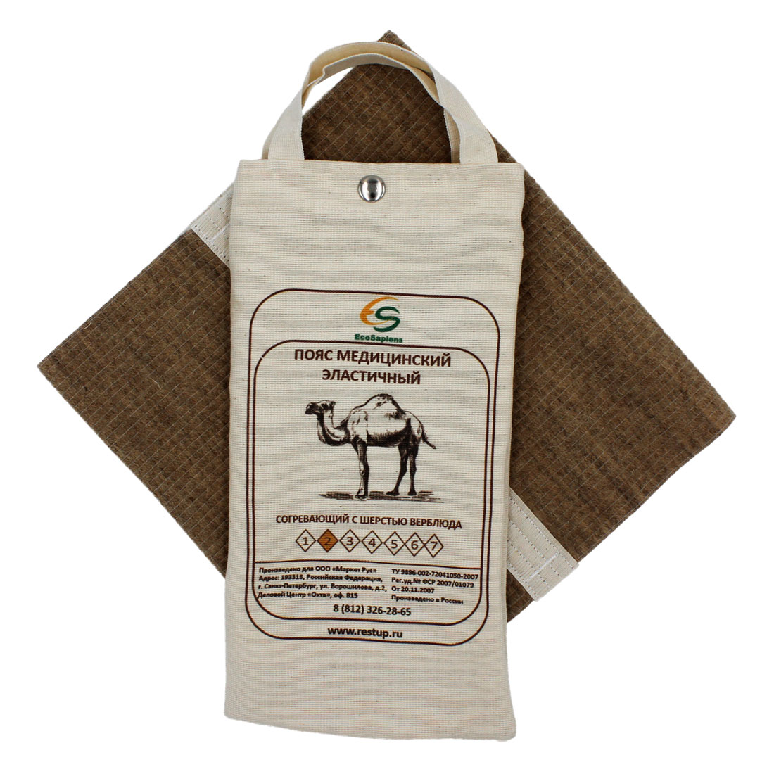 Согревающий пояс для поясницы и спины EcoSapiens №2 (S) с шерстью верблюда