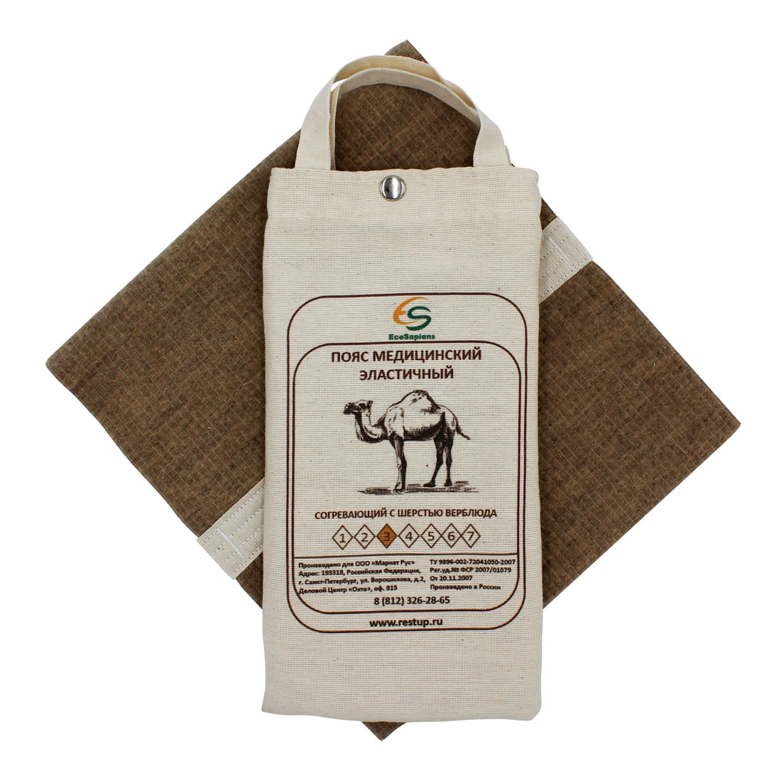 Согревающий пояс для поясницы и спины EcoSapiens №3 (M) с шерстью верблюда