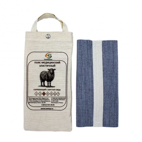Согревающий пояс для поясницы и спины EcoSapiens №3 (M) с шерстью овцы - фото 1