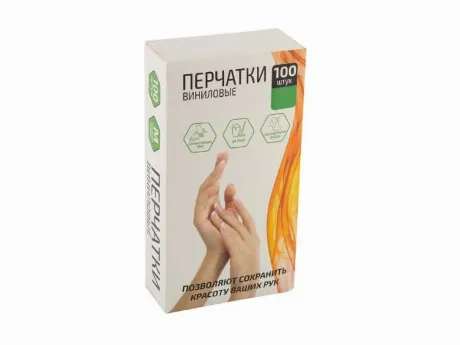Перчатки хозяйственные виниловые, неопудренные, размер М, 100 шт...