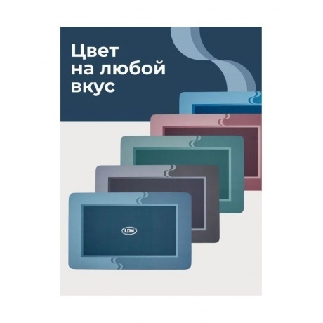 Коврик резиновый, прямоугольный, ЛДН, 3 мм*50см*80см, бордовый ЛДНКРборд - фото 2