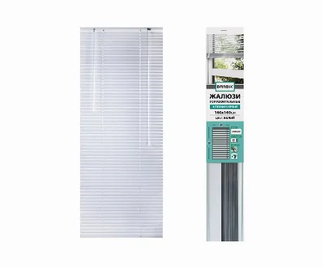 Жалюзи горизонтальные BRABIX 160*160 см, АЛЮМИНИЙ, цвет белый, 6...