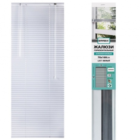 Жалюзи горизонтальные BRABIX 60*160 см, АЛЮМИНИЙ, цвет белый, 60...