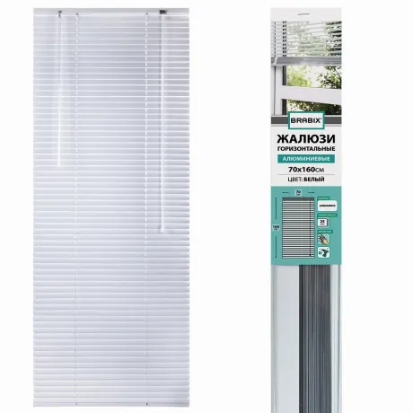 Жалюзи горизонтальные BRABIX 60*160 см, АЛЮМИНИЙ, цвет белый, 60...