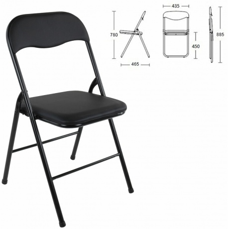 Стулья складные BRABIX Golf CF-007, КОМПЛЕКТ 4шт., черный каркас...