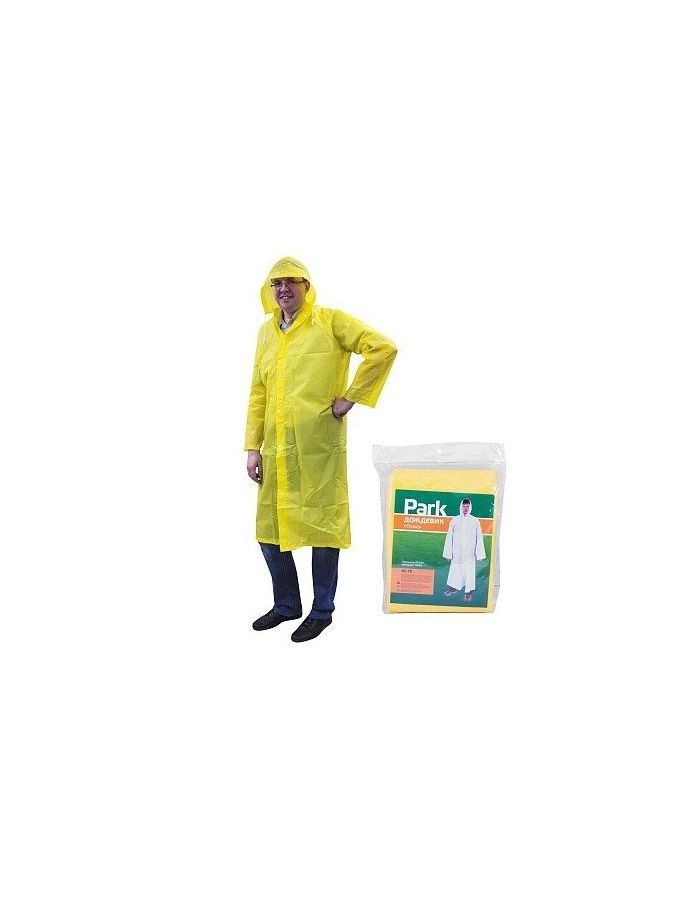 Дождевик — плащ RC-70, размер ХL (140x145 cm), желтый , материал: ПЕВА дождевик пончо rp 18 размер l 120x130 cm зеленый материал пева