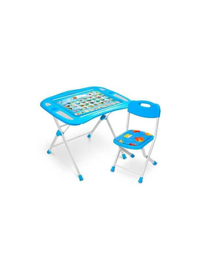 Комплект дет. с азбукой (от 3 до 7 лет, стол выс.60см, меняется угол наклона + стул замша) NКР1/1 комплект для стульчика бельмарко комплект для стульчика синий