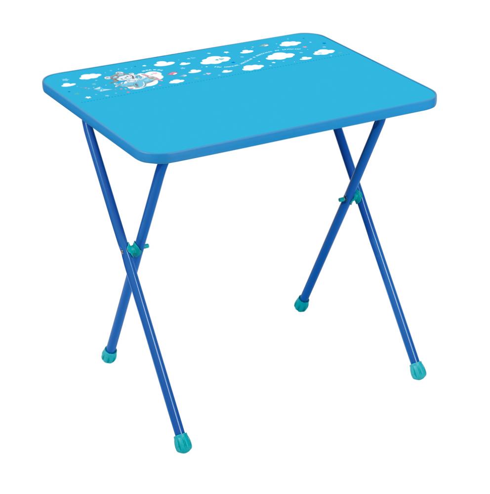 Стол детский складной Алина (ЛДСП, 60*45 см) , голубой, СА2Г
