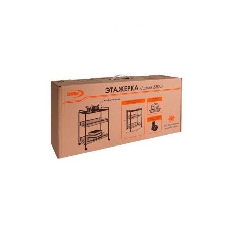 Этажерка &quot;Ладья 33КС&quot; графит,  Э 356 ГР - фото 10