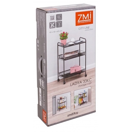 Этажерка "Ладья 33КС" серый,  Э 356 С - фото 8