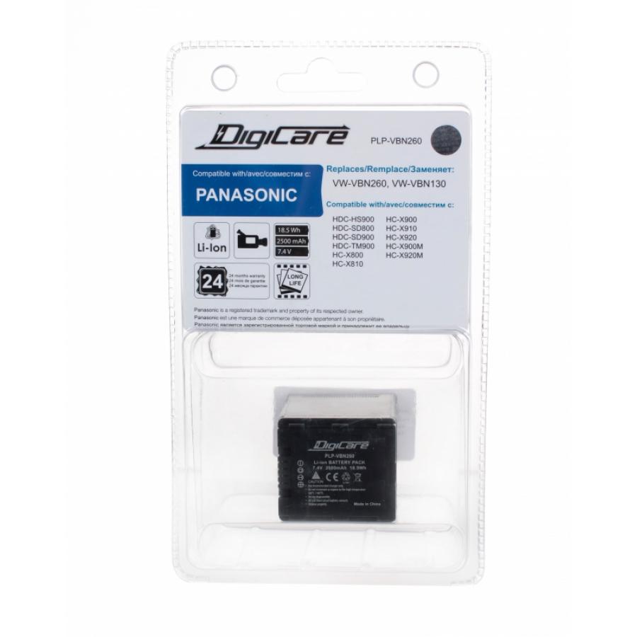 Аккумулятор DigiCare PLP-VBN260 / VW-VBN260, для HDC-SD800, HC-X900, X900M, X800