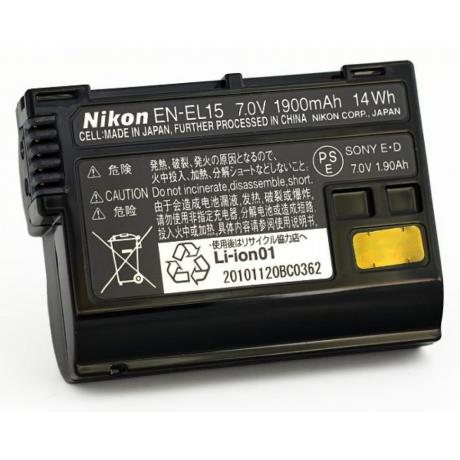 Аккумулятор Nikon EN-EL15  D7000/D800 - фото 3