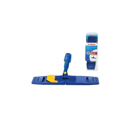 Держатель-флаундер 40см, для плоских МОПов (ТИП У/К, К, УВ), с зажимами, черенки тип A и B, ЛАЙМА