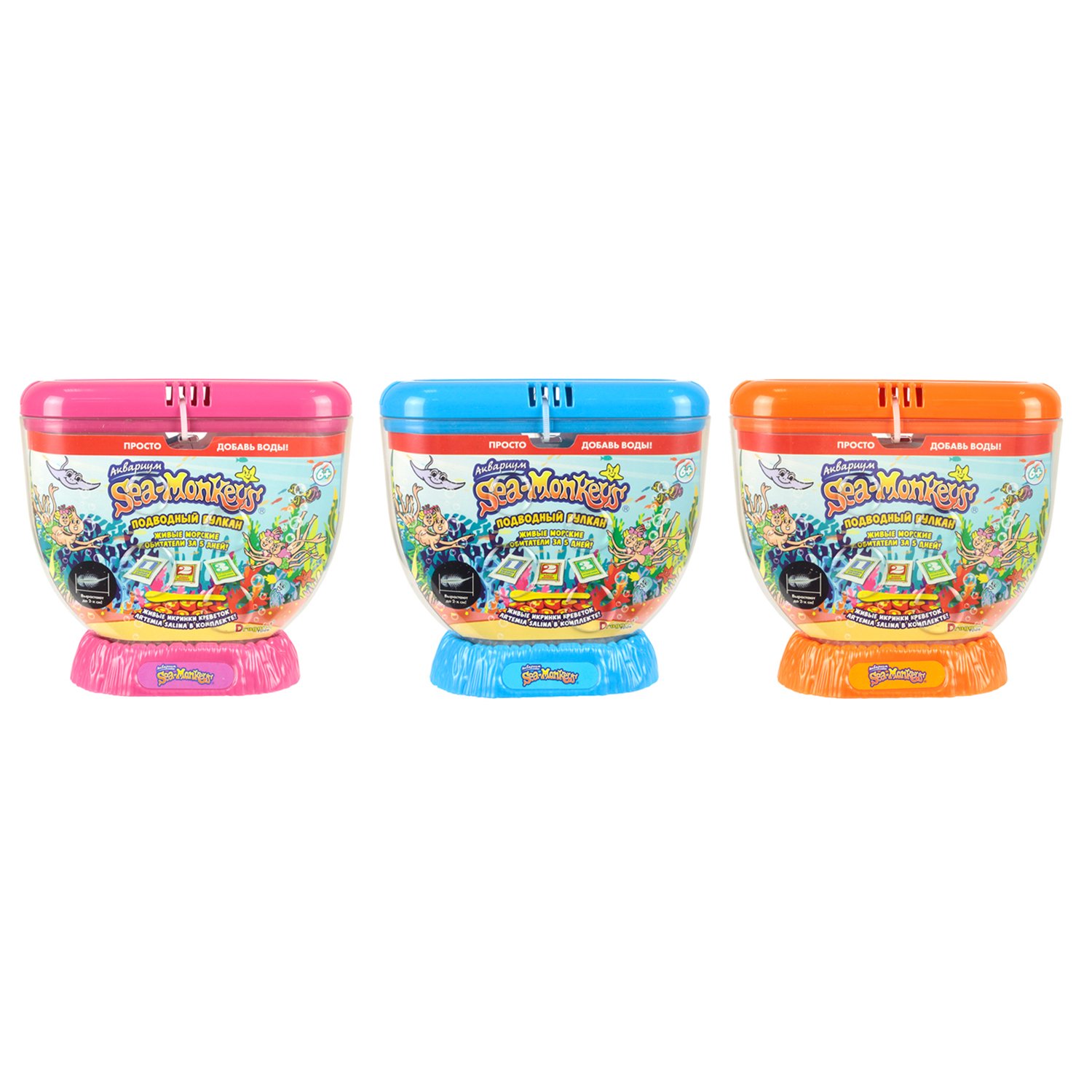 

Аквариум "Sea-Monkeys" для выращивания ракообразных вида Artemia Salina,15,6x7x 12,7 см