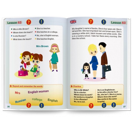Интерактивное пособие Знаток ZP40030 Курс английского языка для маленьких детей ч.3 - фото 2