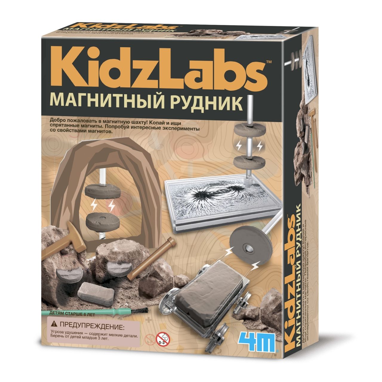 

Набор 4M 00-03396 Магнитный рудник