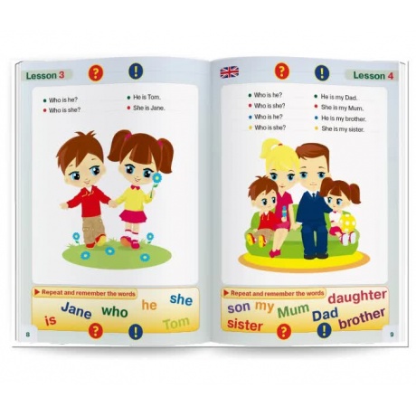 Интерактивное пособие ЗНАТОК ZP40034 Курс английского языка для маленьких детей ч.1 + словарь - фото 2