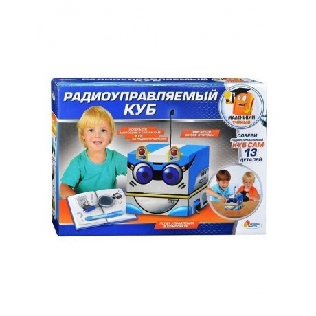 

Опыты Играем вместе "Радиоуправляемый куб" арт.TXSC-012-R