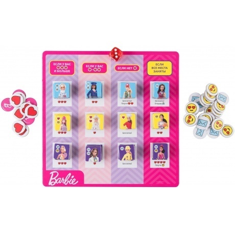 Настольная игра Cosmodrome &quot;Barbie. Вечеринка &quot; арт.52173 - фото 6