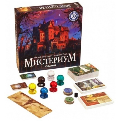 Настольная игра Геменот &quot;Мистериум&quot; арт.11664/1006 - фото 2