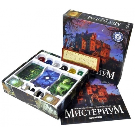 Настольная игра Геменот &quot;Мистериум&quot; арт.11664/1006 - фото 3