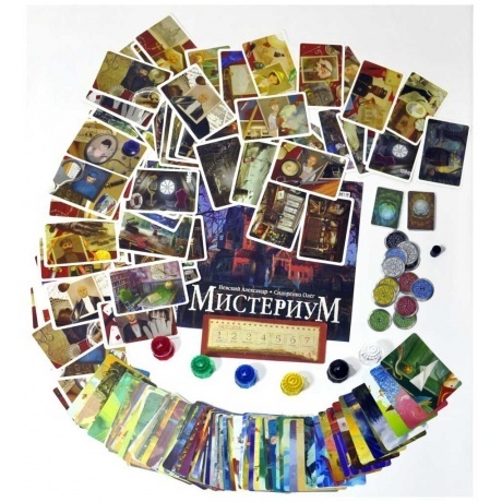 Настольная игра Геменот &quot;Мистериум&quot; арт.11664/1006 - фото 5