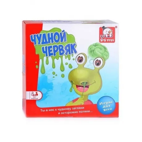 Настольная игра S+S toys "Чудной червяк" арт.115-40