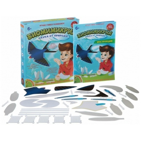 Японские опыты Науки с Буки "Биомимикрия" BONDIBON - фото 2