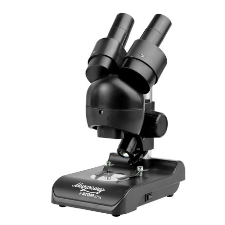 Микроскоп Микромед Атом B20x - фото 1